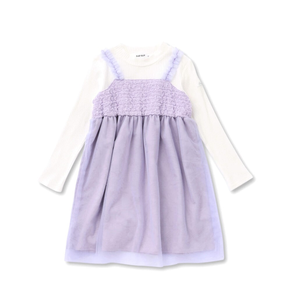 くしゅくしゅチュールドッキングワンピース(80~140cm) ホワイト×パープル 80cm