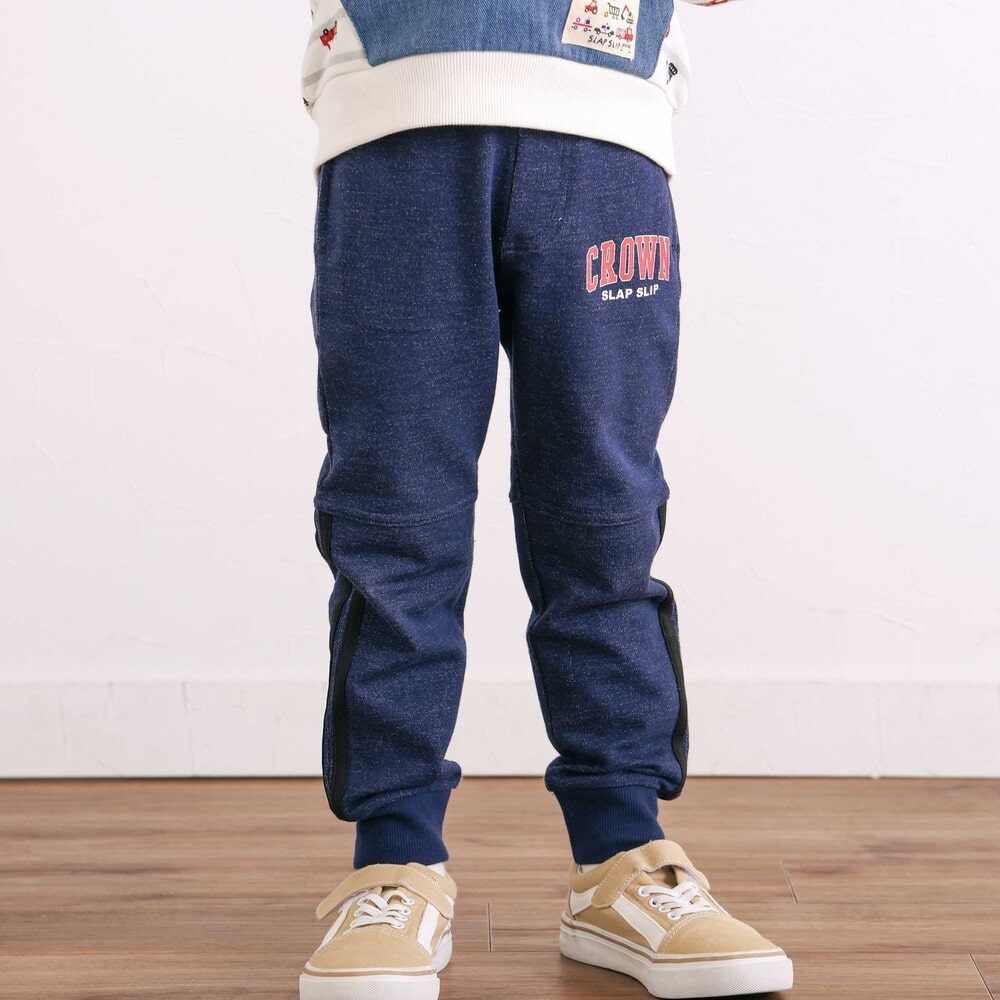 切替サイドラインロングパンツ(80~130cm) ネイビー 80cm