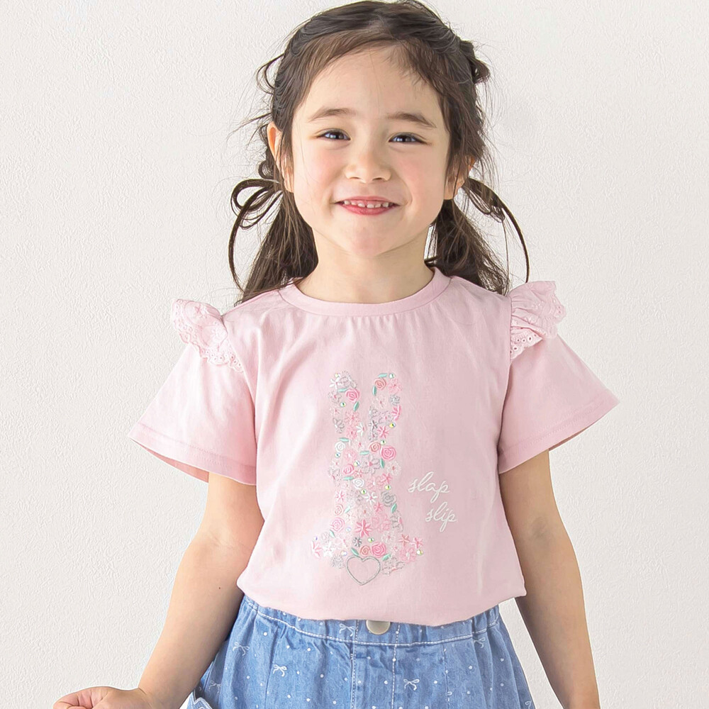 アニマルウサギモチーフ肩レース半袖Tシャツ(80~130cm)