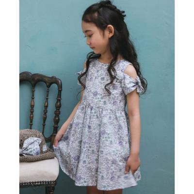 Bebe Mall Official Online Store