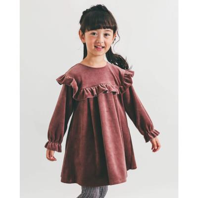 ワンピース 子供服べべの公式通販サイト Bebe Mall