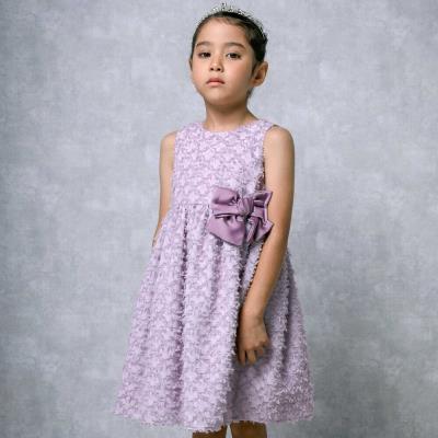 シャギージャガードドレス(100~140cm)