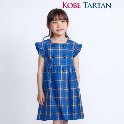 べべモール公式】商品検索チェック-子供服べべの公式通販サイト