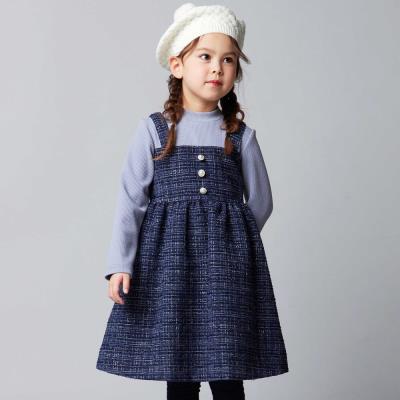 【お揃い】エタンセルラメツイードドッキングワンピース(90~160cm)