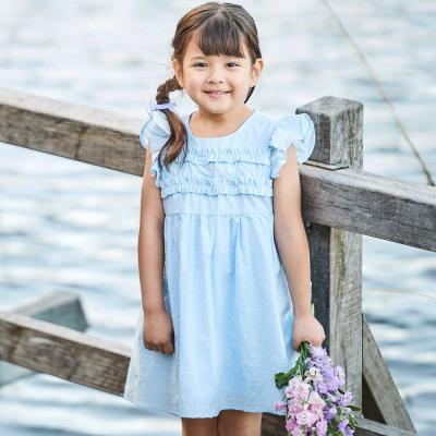 ドットドビーフリルギャザーワンピース(90~140cm)