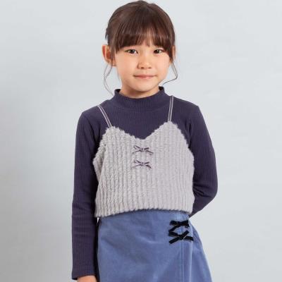 シャギーニットキャミビスチェ+テレコハイネック長袖Tシャツセット(100~150cm)