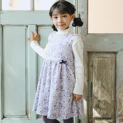 bebe(ベベ)のワンピース 子供服一覧 ｜ ベベ(bebe)の公式通販 サイト