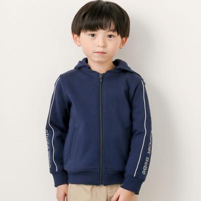 袖ロゴプリントパーカー(90～150cm)