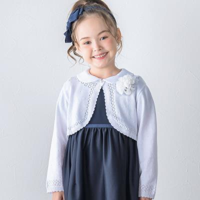 子供・ベビーのカーディガン一覧 | 子供服のベベの公式通販サイト