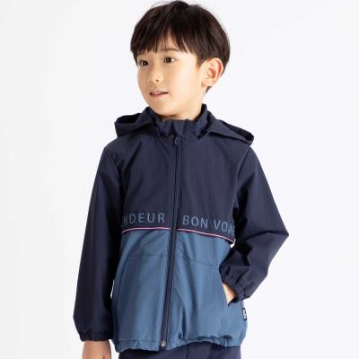 【撥水加工】リップストップフード付きバイカラーロゴブルゾン(90~150cm)