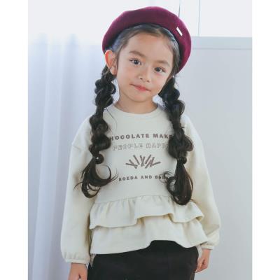 Bebe ベベ Bebe Mall Official Online Store ベベ モール オフィシャルオンラインストア