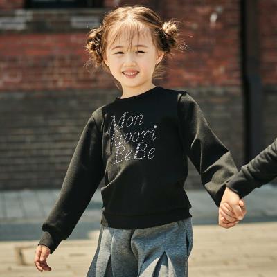 ポンチラインストーンロゴトレーナー(100~160cm)