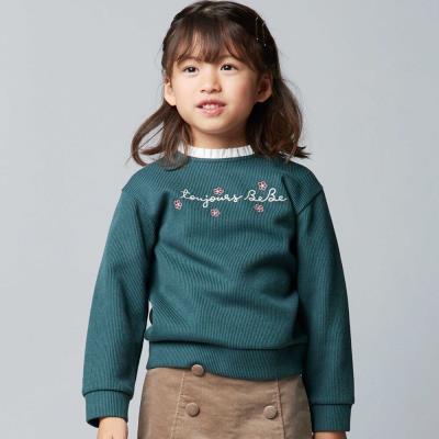 襟フリルチェーンステッチロゴリブトレーナー(100~160cm)