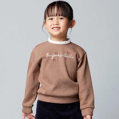 襟フリルチェーンステッチロゴリブトレーナー(100~160cm)