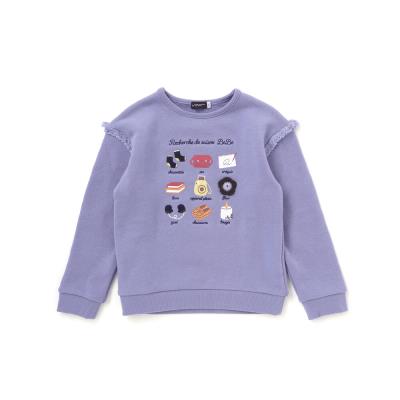 マシュマロウラケおでかけ肩フリンジトレーナー(80~150cm)