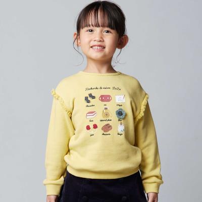 マシュマロウラケおでかけ肩フリンジトレーナー(80~150cm)