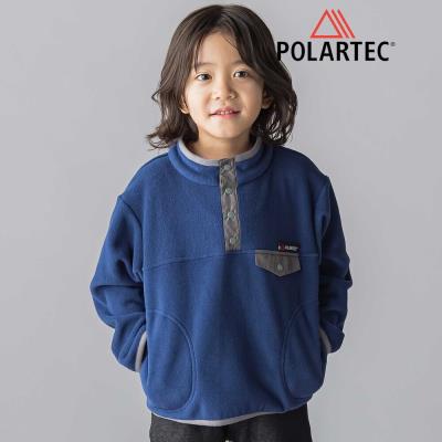 【POLARTEC(ポーラテック)】フリースパイピングハイネックプルオーバー(100~150cm)