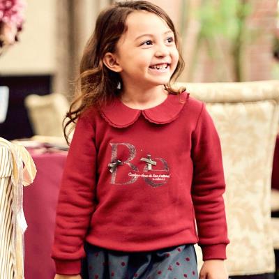 マシュマロウラケラウンドカラーグリッターロゴトレーナー(90~150cm)