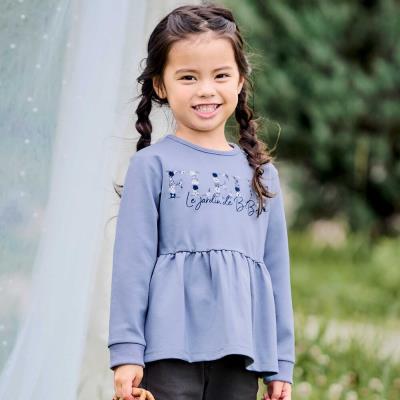 フルールロゴ刺しゅうペプラムポンチトレーナー(80~150cm)