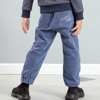 モールスキンジョガーパンツ(90~160cm)