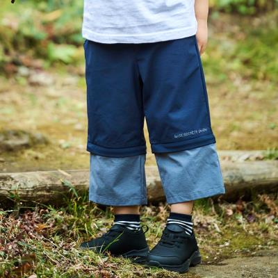 リップストップストレッチ配色コンバーチブルパンツ(90~160cm)