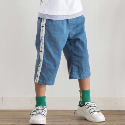 【ブルーインパルス】サイドテープストレッチツイルハーフパンツ(90~140cm)
