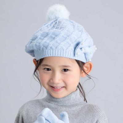 【お揃い】パールモチーフリボン格子編みニットベレー帽(48~56cm)