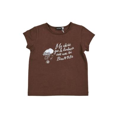 【リユース 天竺】  水彩画 風 パリジェンヌ プリント Tシャツ（80～150cm）