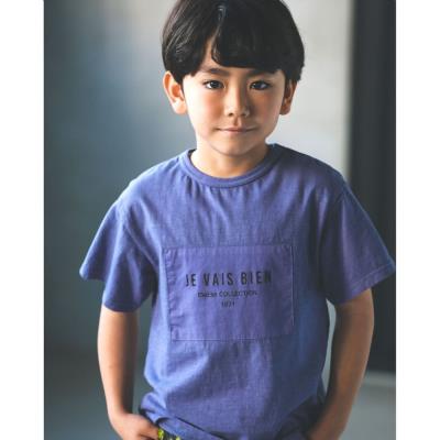 BABYL Tシャツ　グッズ数点 パッチ ロゴ プリント スラブ 天竺 ドロップ ショルダー Tシャツ