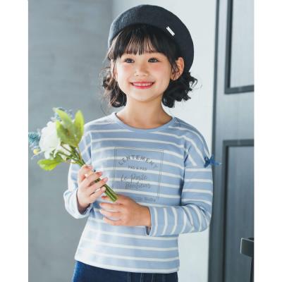Bebe Mall Official Online Store