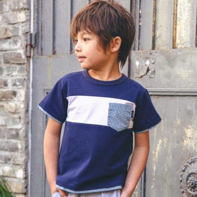 お揃い】ギンガムチェックポケット配色天竺Tシャツ(90~150cm