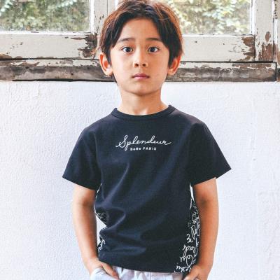 【お揃い】手書き風ロゴ総柄切り替えポンチTシャツ(80~150cm)