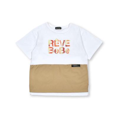 タフタ切り替え発砲プリントマーブルロゴ半袖Tシャツ(90~150cm)