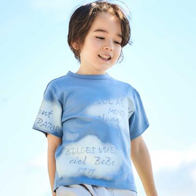 べべモール公式】Tシャツ 130cm | BEBE MALL OFFICIAL ONLINE