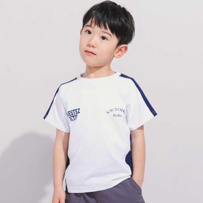 異素材切り替えバックナンバリングラグラン半袖Tシャツ(90~160cm)