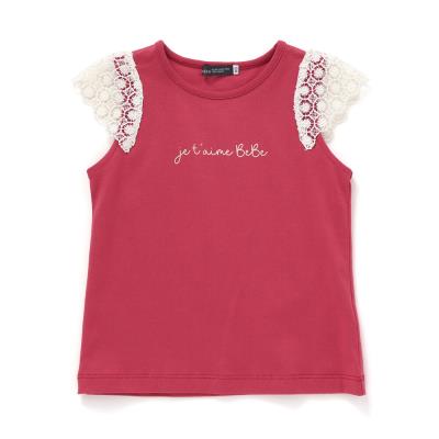 お花レースキャップスリーブ天竺Tシャツ(90~150cm)