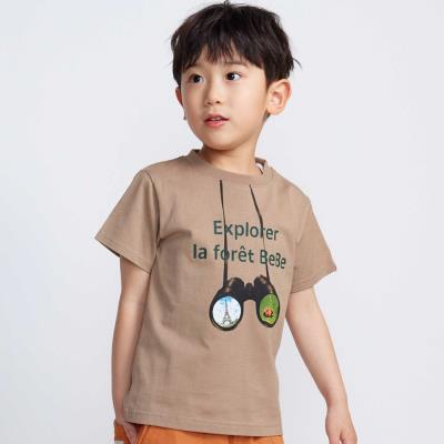ベビー・キッズの半袖Tシャツ一覧 ｜ 子ども服ならべべモール