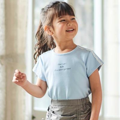 ショルダーラインロゴ刺しゅうテレコ半袖Tシャツ(90~160cm)