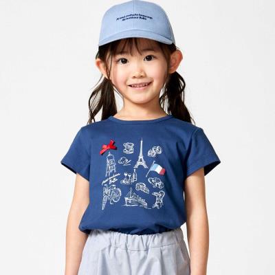 PARISおでかけプリント天竺半袖Tシャツ(90~150cm)