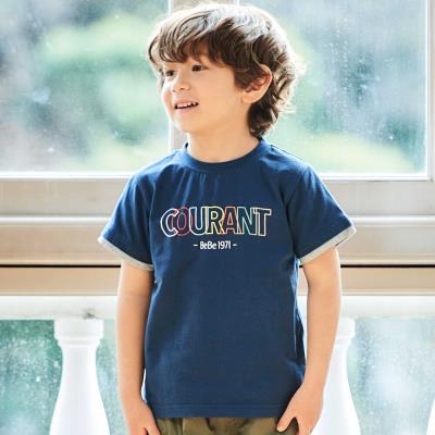 マルチカラーロゴプリント天竺半袖Tシャツ(90~150cm)