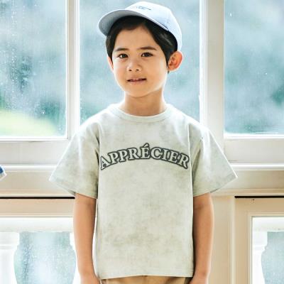 ムラ染め天竺ロゴプリント半袖Tシャツ(90~150cm)