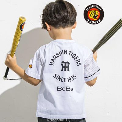 【NPB 阪神タイガース】ベースボールユニフォーム風半袖Tシャツ(90~140cm)