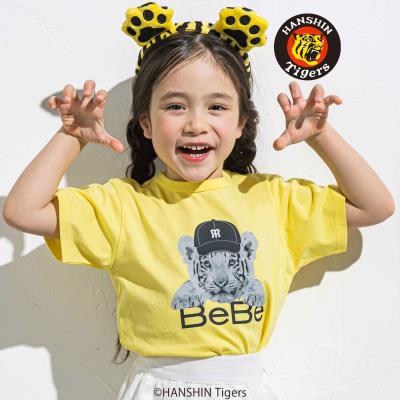 【NPB 阪神タイガース】BabyTigerプリント半袖Tシャツ(90~130cm)