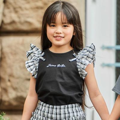 【お揃い】マドラスチェックサッカーフリル袖Tシャツ(90~150cm)