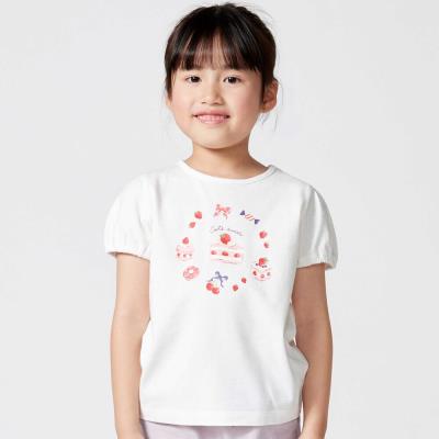 【抗菌・防臭】ケーキプリント天竺パフスリーブTシャツ(90~130cm)