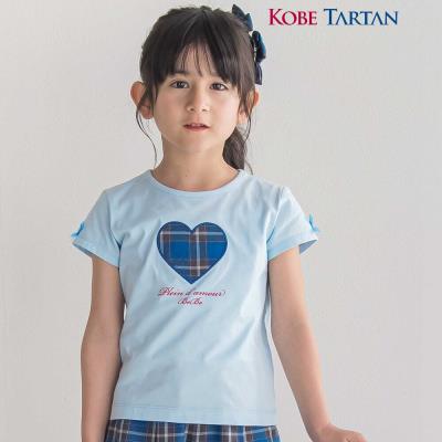 【お揃い】【神戸タータン×BeBe】チェックハートパッチ半袖Tシャツ(90~160cm)