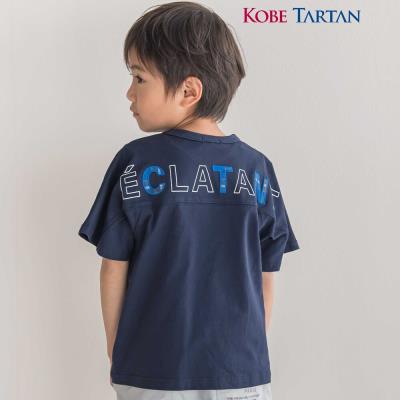【お揃い】【神戸タータン×BeBe】チェックポケットバックロゴ半袖Tシャツ(90~150cm)