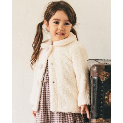 ボア ボンテン 付き コート ベビー (80~90cm)