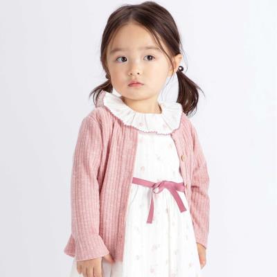 メランジテレコ長袖カーディガン(80~100cm)