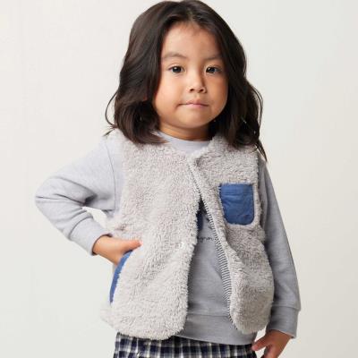 ボア配色ポケットベスト(90cm)